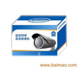 隆彩精品包裝 守護電子電器產(chǎn)品的理想之選